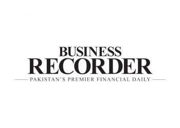Cryptocurrencies: ‘SECP has not issued licence to any trading platform’ – Business & Finance