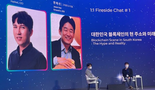 Absence of cryptocurrency funds puts investors in danger: Hashed CEO