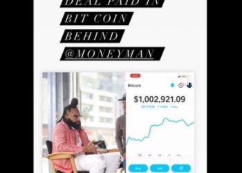 Dogecoin Holder And Rapper Meek Mill Wants His Next Record Deal Paid In Bitcoin