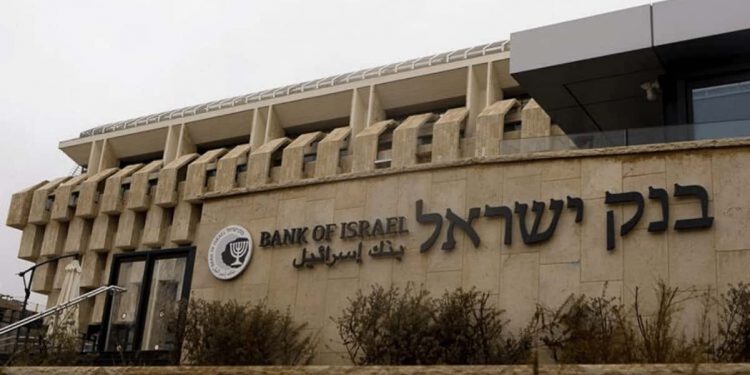 Israeli Central Bank Forces All Banks to Accept Profits from Cryptocurrency: Report