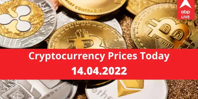 Know The Rate Of Bitcoin, Ethereum, Litecoin, Ripple, Dogecoin And Other Cryptocurrencies: