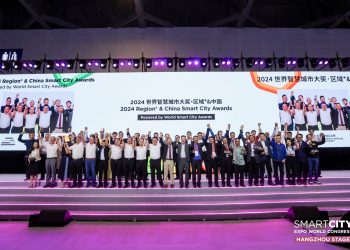 2024 Smart City Expo World Congress · Hangzhou Stage Wraps Up, Driving Global Smart City Collaboration