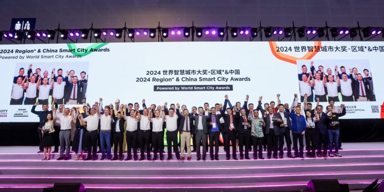 2024 Smart City Expo World Congress · Hangzhou Stage Wraps Up, Driving Global Smart City Collaboration