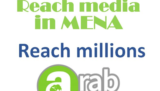 Arab Newswire Provides Press Release Distribution in Arabic
